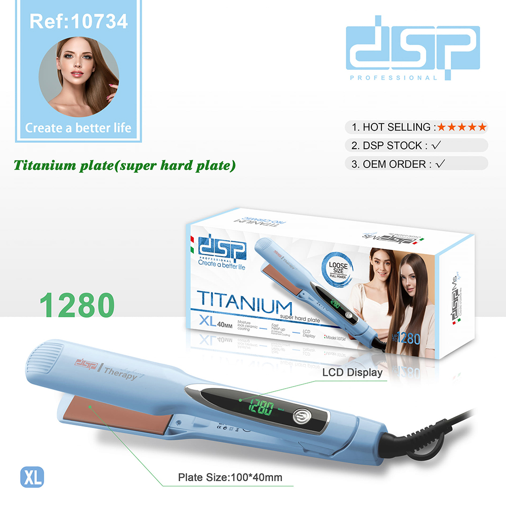 اتو مو حرفه‌ای دی اس پی با صفحات تیتانیومی dsp 10734