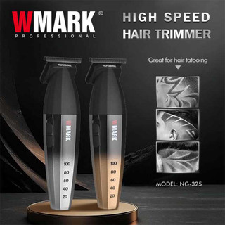 ماشین اصلاح پرسرعت WMARK NG-325