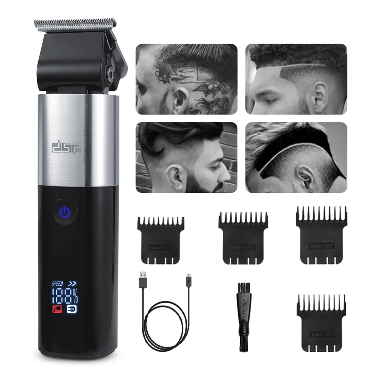 ماشین اصلاح دی اس پی dsp مدل 90456