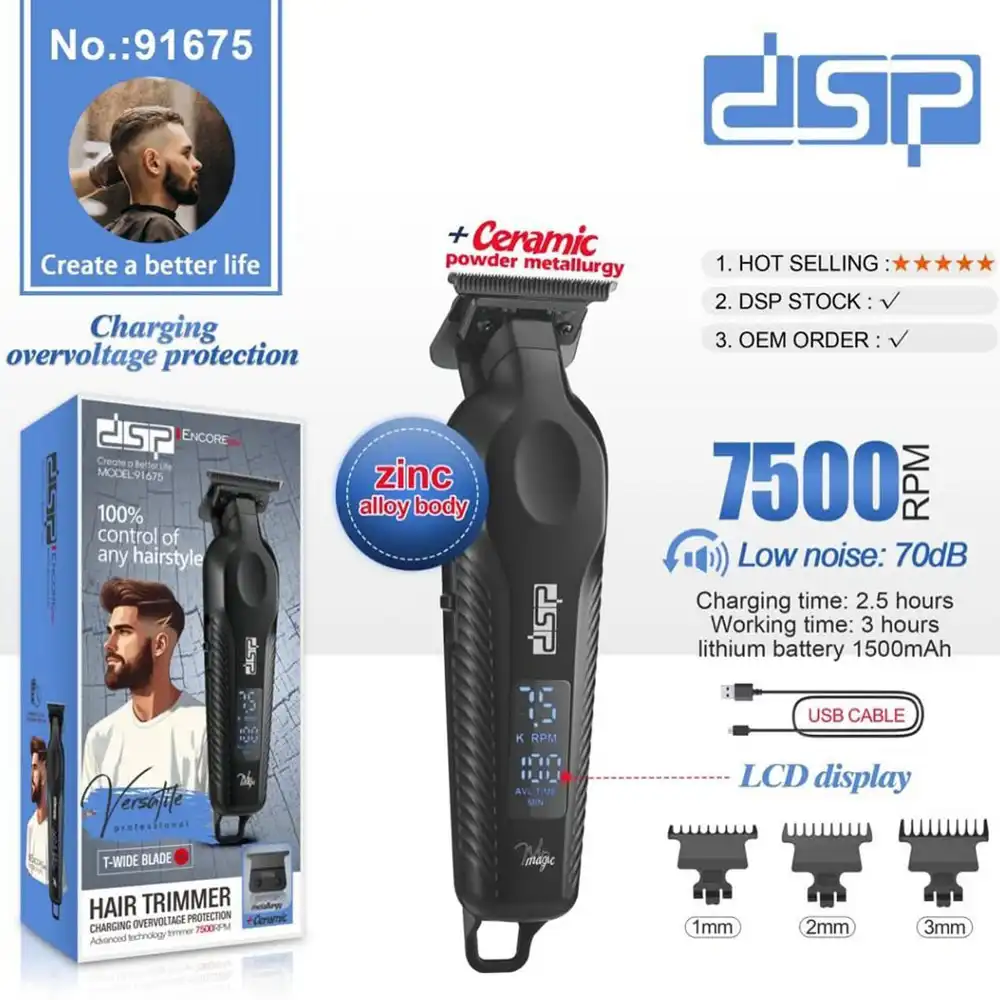 ماشین اصلاح خط زن مدل 91675 دی اس پی Dsp T Wide Blade Hair Trimmer 91675