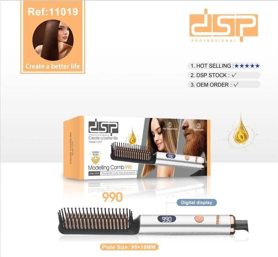 برس حرارتی مو دی اس پی مدل DSP-11019