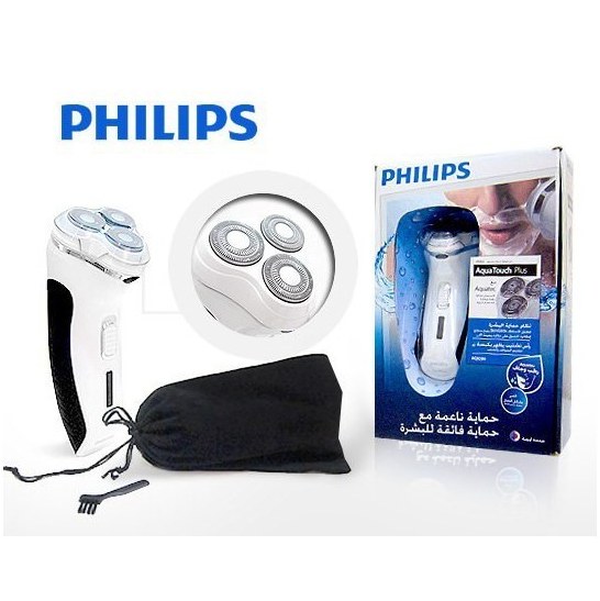 ریش تراش فیلیپس RQ-8280 اورجینال